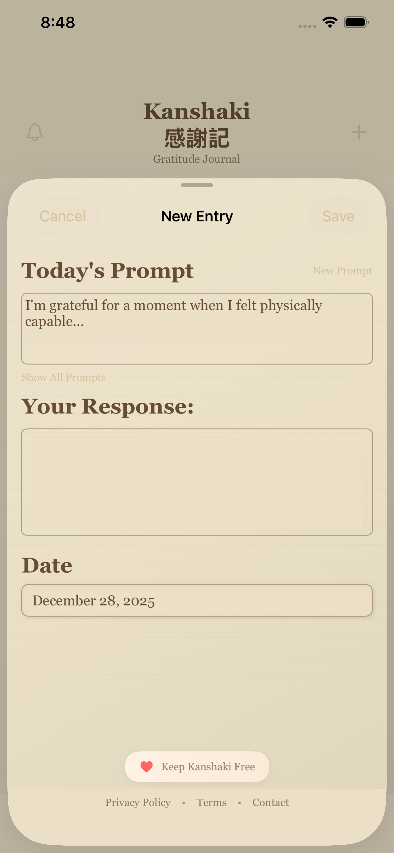 Kanshaki App Screenshot 2